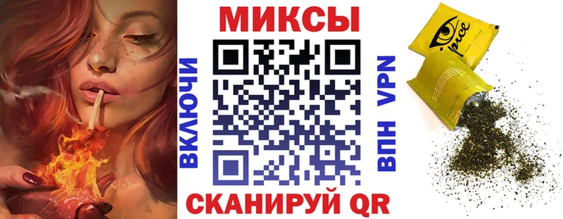 Бутират GHB  kraken вход  Ханты-Мансийск 