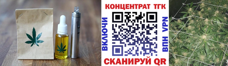 Cannafood конопля  сколько стоит  Ханты-Мансийск 