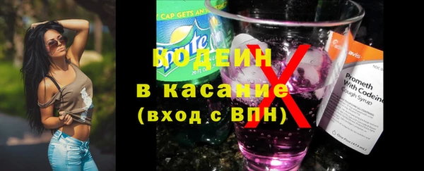 метадон Баксан