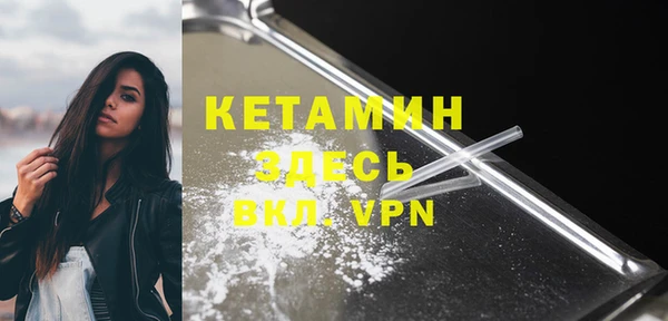 метадон Баксан