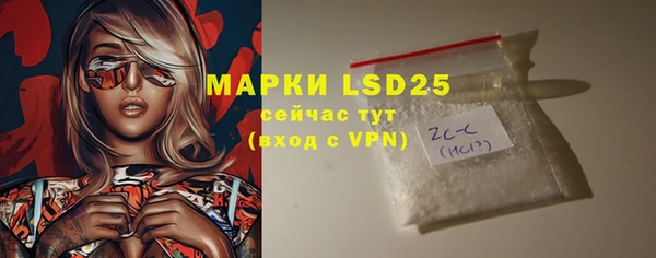 метадон Баксан