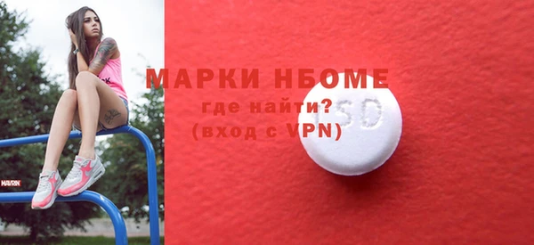 метадон Баксан