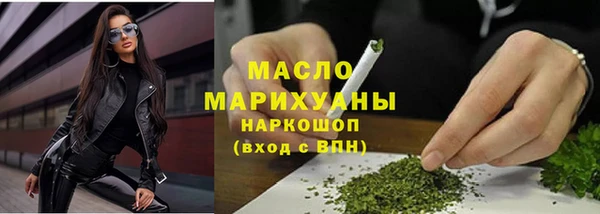 метадон Баксан