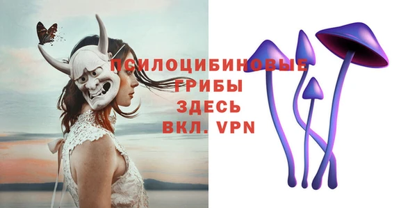 метадон Баксан