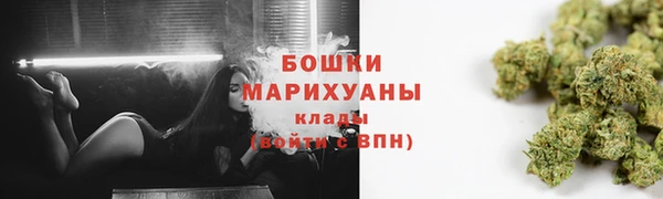 соль ск Балабаново