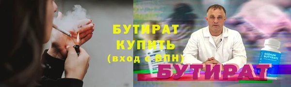 метадон Баксан