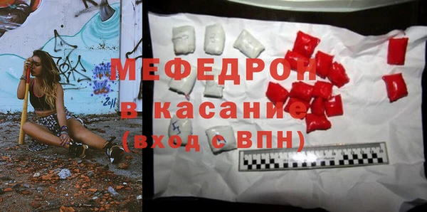 метадон Баксан