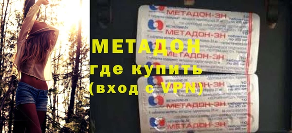 соль ск Балабаново