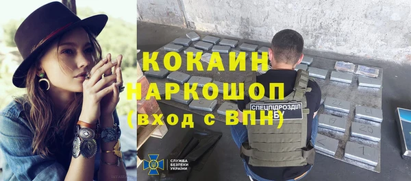 метадон Баксан
