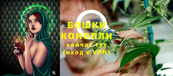 амфетамин Балахна