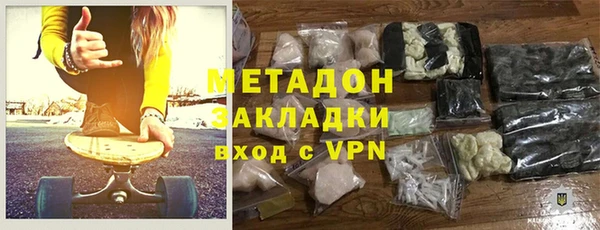 соль ск Балабаново