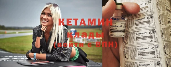 метадон Баксан