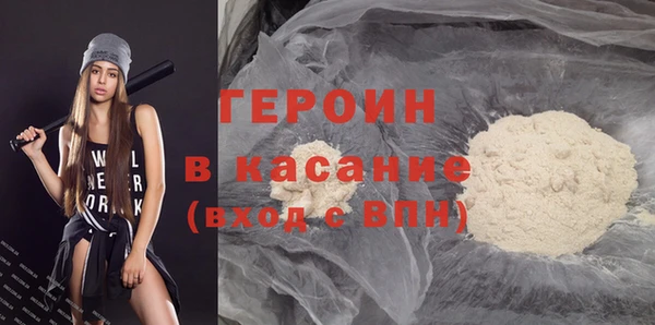 метадон Баксан
