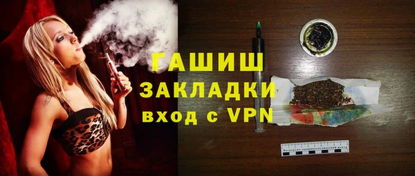 метадон Баксан