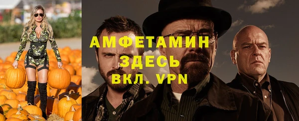 метадон Баксан
